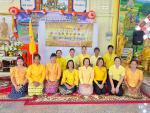 โครงการวัด ประชา รัฐ สร้างสุข ประจำปี พ.ศ. 2567 ครั้งที่ 2 (ช่วงบ่าย)
